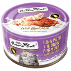 Fussie Cat Tuna with Chicken Formula in Goat Milk Gravy (2.47oz)