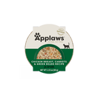 Applaws Natural Wet Cat Food Chicken Breast, Carrots & Green Beans Recipe in Broth (2.12oz)