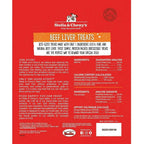 Stella & Chewy’s Freeze Dried Beef Liver Dog Treat (3oz)