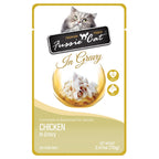 Fussie Cat Pouch - Chicken in Gravy (2.47oz)