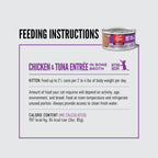 Orijen Grain Free Chunks & Shreds, Kitten Chicken & Tuna Wet Cat Food (3oz)