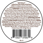 Stella & Chewy’s Lil Bites Stew Chicken & Duck Dog Food (2.7oz)