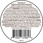 Stella & Chewy’s Lil Bites Stew Chicken & Turkey Dog Food (2.7oz)