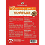 Stella & Chewy’s Raw Coated Biscuit Beef Dog Treats (9oz)