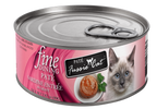 Fussie Cat Fine Dining - Pate - Sardine Entree in gravy (2.82oz)