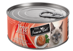 Fussie Cat Fine Dining - Pate - Sardine with Chicken Entree in gravy (2.82oz)