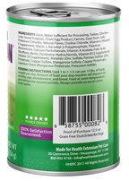 Health Extension All Life Stages Grain Free Duck Entree Wet Dog Food (12.5oz)