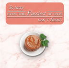 Fussie Cat Fine Dining - Pate - Sardine with Chicken Entree in gravy (2.82oz)