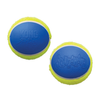 Kong SqueakAir Ultra Balls