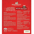 Stella & Chewy’s Freeze Dried Wild Weenies Bacon Dog Treats (3oz)