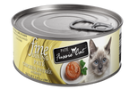 Fussie Cat Fine Dining - Pate - Chicken Entree in gravy (2.82oz)