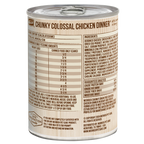 Merrick Chunky Grain Free Colossal Chicken Wet Dog Food (12.7oz)