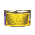 Wellness Complete Health Kitten Chicken Pate Wet Cat Food (3oz)