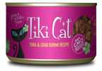 Tikicat All Life Stages Lanai Grill Tuna and Crab Surimi (2.8oz)