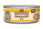 Merrick Purrfect Bistro Grain Free Adult Chicken Pate Cat Food (3oz)