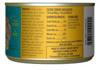 Tikicat All Life Stages Puka Puka Luau Chicken (2.8oz)