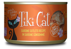 Tikicat All Life Stages Tahitian Grill Sardine (2.8oz)