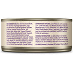 Wellness Core Adult Signature Select Chunky Chicken and Turkey Entree Wet Cat Food (5.3oz)