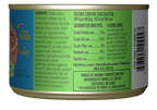 Tikicat All Life Stages Napili Luau Salmon and Chicken (2.8oz)