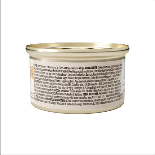 Wellness Core All Life Stages Chicken, Turkey and Chicken Liver Pate Wet Cat Food (5.5oz)