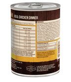 Merrick Grain Free Real Chicken Dinner Wet Dog Food (12.7oz)