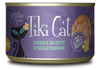 Tikicat All Life Stages Koolina Luau Chicken and Egg (2.8oz)