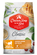 Chicken Soup Mature & Weight Chicken and Brown Rice Cat Food (4.5lb)