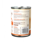 Wellness Adult 95% Turkey Wet Dog Food (13.2oz)