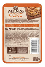 Wellness Core Adult Tiny Taster Minced Chicken Wet Cat Food (1.75oz)