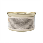 Wellness Core Adult Grain Free Turkey and Duck Pate Wet Cat Food (5.5oz)