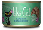 Tikicat All Life Stages Oahu'Luau Seabass (2.8oz)