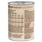 Merrick Grain Free Puppy Plate Chicken Wet Dog Food (12.7oz)