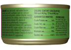 Tikicat All Life Stages Lanai Grill Tuna and Crab Surimi (2.8oz)