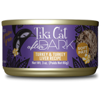 Tikicat Adult After Dark Turkey and Turkey Liver Soft Pate (3oz)