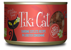 Tikicat All Life Stages Bora Bora Grill Sardine Cutlets in Lobster Consomme (2.8oz)