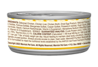Merrick Purrfect Bistro Grain Free Adult Chicken Pate Cat Food (3oz)