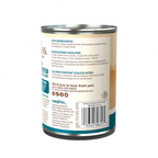 Wellness Adult 95% Whitefish Wet Dog Food (13.2oz)
