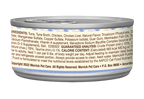 Merrick Purrfect Bistro Grain Free Adult Tuna Pate Cat Food