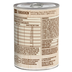 Merrick Grain Free Turducken Wet Dog Food (12.7oz)
