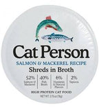 Cat Person Cat Shredded Salmon & Mackerel In Broth 2.75oz