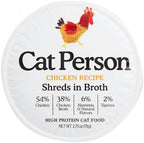 Cat Person Cat Shredded Chicken In Broth 2.75oz