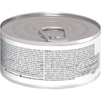 Hill's Science Diet Kitten Canned Cat Food, Savory Salmon Entrée Cat Food (2.9oz)