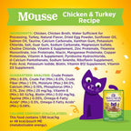 Wellness Appetizing Entrees Chicken & Turkey Mousse Cat (1.4oz)