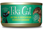 Tikicat Papeekeo Luau Ahi Tuna and Chicken (2.8oz)