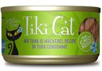 Tikicat All Life Stages Hookena Luau Ahi Tuna and Mackerel (2.8oz)