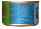 Tikicat All Life Stages Hookena Luau Ahi Tuna and Mackerel (2.8oz)